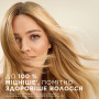 Шампунь Pantene Pro-V 3 в 1 Додатковий об'єм 325 мл (8700216508988) Шампунь Pantene Pro-V 3 в 1 Додатковий об'єм 325 мл (8700216508988)