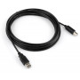 Кабель для принтера USB 2.0 AM/BM 5.0 m Vinga (VCPUSBAMBM5BK) Кабель для принтера USB 2.0 AM/BM 5.0 m Vinga (VCPUSBAMBM5BK)