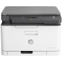 Багатофункціональний пристрій HP Color LJ M178nw (4ZB96A) Багатофункціональний пристрій HP Color LJ M178nw (4ZB96A)
