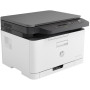 Багатофункціональний пристрій HP Color LJ M178nw (4ZB96A) Багатофункціональний пристрій HP Color LJ M178nw (4ZB96A)