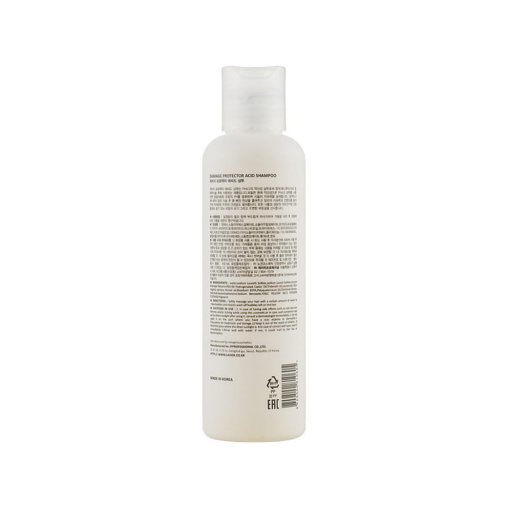 Шампунь La'dor Damage Protector Acid Shampoo Безлужний з pH 4.5 150 мл (8809500810605)