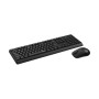 Комплект Rapoo X1500S Wireless Black (X1500S Black) Комплект Rapoo X1500S Wireless Black (X1500S Black)