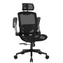 Крісло ігрове Cougar Speeder One Black (Speeder One) Крісло ігрове Cougar Speeder One Black (Speeder One)