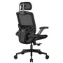 Крісло ігрове Cougar Speeder One Black (Speeder One) Крісло ігрове Cougar Speeder One Black (Speeder One)