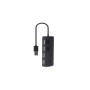 Концентратор Gembird USB 2.0 4 ports switch black (UHB-U2P4-05) Концентратор Gembird USB 2.0 4 ports switch black (UHB-U2P4-05)