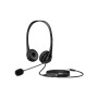 Навушники HP G2 Stereo 3.5 мм Black (428H6AA) Навушники HP G2 Stereo 3.5 мм Black (428H6AA)