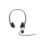 Навушники HP G2 Stereo 3.5 мм Black (428H6AA) Навушники HP G2 Stereo 3.5 мм Black (428H6AA)