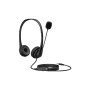 Навушники HP G2 Stereo 3.5 мм Black (428H6AA) Навушники HP G2 Stereo 3.5 мм Black (428H6AA)