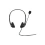 Навушники HP G2 Stereo 3.5 мм Black (428H6AA) Навушники HP G2 Stereo 3.5 мм Black (428H6AA)