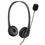 Навушники HP G2 Stereo 3.5 мм Black (428H6AA) Навушники HP G2 Stereo 3.5 мм Black (428H6AA)