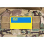 Плитоноска 2E Тип 5 2Е Camouflage (2E-MILPLACARTYPE5-Y2-CC) Плитоноска 2E Тип 5 2Е Camouflage (2E-MILPLACARTYPE5-Y2-CC)