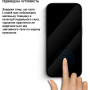 Скло захисне Lunatik Premium Tempered Glass 2.75D Black for iPhone 13 Pro Max (889918) Скло захисне Lunatik Premium Tempered Glass 2.75D Black for iPhone 13 Pro Max (889918)