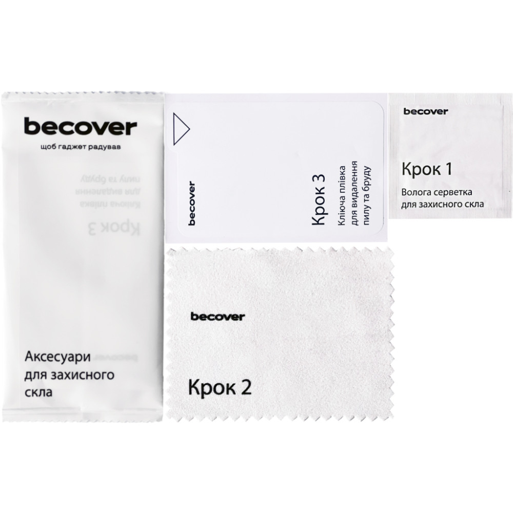 Скло захисне BeCover Apple iPhone 13 Pro 10D Black (711514)