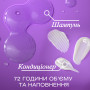 Шампунь OGX Biotin&Collagen для позбавлених об'єму, тонк. волосся 385 мл (0022796976703) Шампунь OGX Biotin&Collagen для позбавлених об'єму, тонк. волосся 385 мл (0022796976703)