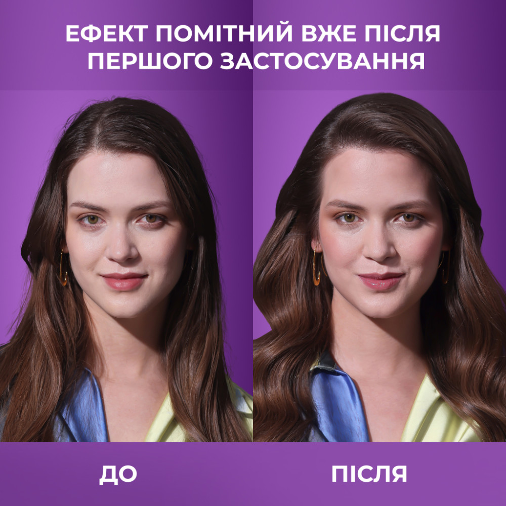 Шампунь OGX Biotin&Collagen для позбавлених об'єму, тонк. волосся 385 мл (0022796976703)