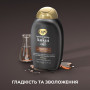 Шампунь OGX Kukui Oil Зволоження та гладкість 385 мл (0022796974211) Шампунь OGX Kukui Oil Зволоження та гладкість 385 мл (0022796974211)