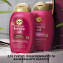 Шампунь OGX Keratin Oil проти ламкості з кератиновою олією 385 мл (0022796977519) Шампунь OGX Keratin Oil проти ламкості з кератиновою олією 385 мл (0022796977519)