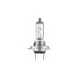 Автолампа Neolux галогенова 55W (N499) Автолампа Neolux галогенова 55W (N499)
