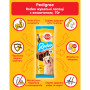 Ласощі для собак Pedigree Rodeo для чищення зубів 70 г (4008429090110)