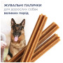 Ласощі для собак Club 4 Paws Premium дентал стікс для великих порід 117 г (4820215363235) Ласощі для собак Club 4 Paws Premium дентал стікс для великих порід 117 г (4820215363235)