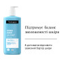 Лосьйон для тіла Neutrogena Hydro Boost Ультра легкий гель-лосьйон 400 мл (3574661391366) Лосьйон для тіла Neutrogena Hydro Boost Ультра легкий гель-лосьйон 400 мл (3574661391366)