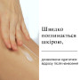 Лосьйон для тіла Neutrogena Hydro Boost Ультра легкий гель-лосьйон 400 мл (3574661391366) Лосьйон для тіла Neutrogena Hydro Boost Ультра легкий гель-лосьйон 400 мл (3574661391366)