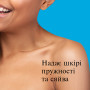 Лосьйон для тіла Neutrogena Hydro Boost Ультра легкий гель-лосьйон 400 мл (3574661391366) Лосьйон для тіла Neutrogena Hydro Boost Ультра легкий гель-лосьйон 400 мл (3574661391366)