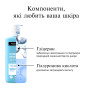 Лосьйон для тіла Neutrogena Hydro Boost Ультра легкий гель-лосьйон 400 мл (3574661391366) Лосьйон для тіла Neutrogena Hydro Boost Ультра легкий гель-лосьйон 400 мл (3574661391366)