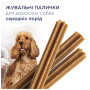 Ласощі для собак Club 4 Paws Premium дентал стікс для середніх порід 77 г (4820215363228) Ласощі для собак Club 4 Paws Premium дентал стікс для середніх порід 77 г (4820215363228)