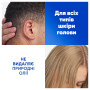 Шампунь Head & Shoulders Основний догляд 400 мл (5011321336049) Шампунь Head & Shoulders Основний догляд 400 мл (5011321336049)
