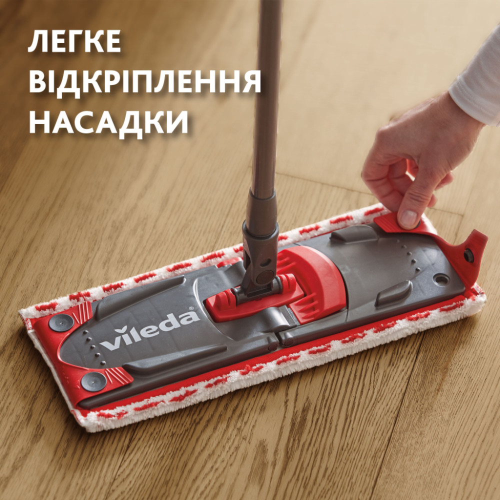 Комплект для прибирання Vileda Ultramax Turbo Швабра та відро з віджимом (4023103206236)