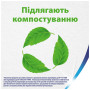 Паперові рушники Zewa Wisch & Weg 2 шари 4 рулони (7322541210841) Паперові рушники Zewa Wisch & Weg 2 шари 4 рулони (7322541210841)