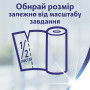 Паперові рушники Zewa Wisch & Weg 2 шари 4 рулони (7322541210841) Паперові рушники Zewa Wisch & Weg 2 шари 4 рулони (7322541210841)