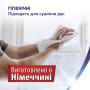 Паперові рушники Zewa Wisch & Weg 2 шари 4 рулони (7322541210841) Паперові рушники Zewa Wisch & Weg 2 шари 4 рулони (7322541210841)