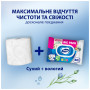 Туалетний папір Zewa Baby 80 шт. (7322541394275) Туалетний папір Zewa Baby 80 шт. (7322541394275)