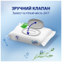 Туалетний папір Zewa Baby 80 шт. (7322541394275) Туалетний папір Zewa Baby 80 шт. (7322541394275)
