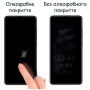 Скло захисне Drobak Poco M4 Pro (444482) Скло захисне Drobak Poco M4 Pro (444482)