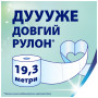 Туалетний папір Zewa Deluxe Жасмин 3 шари 8 рулонів (7322541171753) Туалетний папір Zewa Deluxe Жасмин 3 шари 8 рулонів (7322541171753)