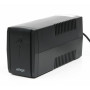Пристрій безперебійного живлення Maxxter 650VA ( MX-UPS-B650-02) (MX-UPS-B650-02) Пристрій безперебійного живлення Maxxter 650VA ( MX-UPS-B650-02) (MX-UPS-B650-02)