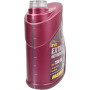 Трансмісійна олива Mannol EXTRA GETRIEBEOEL 4л 75W-90 (MN8103-4) Трансмісійна олива Mannol EXTRA GETRIEBEOEL 4л 75W-90 (MN8103-4)