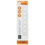 Мережевий фільтр живлення Patron 2 m3*1mm2 (SP-1065U) 6 розеток BLACK (EXT-PN-SP-1065U) Мережевий фільтр живлення Patron 2 m3*1mm2 (SP-1065U) 6 розеток BLACK (EXT-PN-SP-1065U)