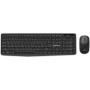 Комплект REAL-EL Kit 551W Wireless Black (EL123100048) Комплект REAL-EL Kit 551W Wireless Black (EL123100048)