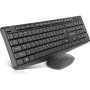 Комплект REAL-EL Kit 551W Wireless Black (EL123100048) Комплект REAL-EL Kit 551W Wireless Black (EL123100048)