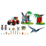 Конструктор LEGO Jurassic World Центр порятунку малюків динозаврів (76963) Конструктор LEGO Jurassic World Центр порятунку малюків динозаврів (76963)