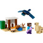 Конструктор LEGO Minecraft Експедиція Стіва в пустелю 75 деталей (21251) Конструктор LEGO Minecraft Експедиція Стіва в пустелю 75 деталей (21251)