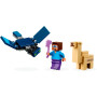 Конструктор LEGO Minecraft Експедиція Стіва в пустелю 75 деталей (21251) Конструктор LEGO Minecraft Експедиція Стіва в пустелю 75 деталей (21251)