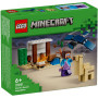 Конструктор LEGO Minecraft Експедиція Стіва в пустелю 75 деталей (21251) Конструктор LEGO Minecraft Експедиція Стіва в пустелю 75 деталей (21251)