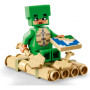 Конструктор LEGO Minecraft Пляжний будинок у формі черепахи 234 деталей (21254) Конструктор LEGO Minecraft Пляжний будинок у формі черепахи 234 деталей (21254)