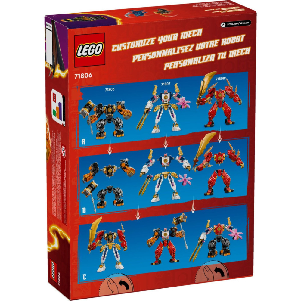 Конструктор LEGO NINJAGO Робот земної стихії Кая 322 деталей (71806)