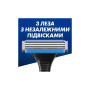 Бритва Gillette Sensor 3 з 6 змінними картриджами (7702018550807) Бритва Gillette Sensor 3 з 6 змінними картриджами (7702018550807)
